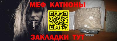 соль курить ск Бийск