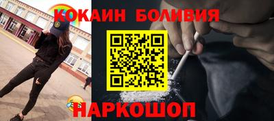 стафф Берёзовский