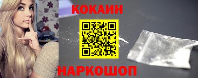 стафф Берёзовский