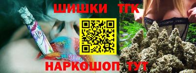 стафф Берёзовский