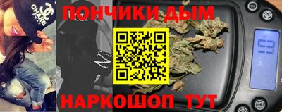 стафф Берёзовский