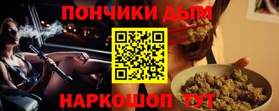 стафф Берёзовский