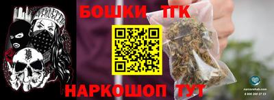 стафф Берёзовский