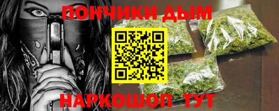 стафф Берёзовский