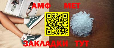 стафф Берёзовский