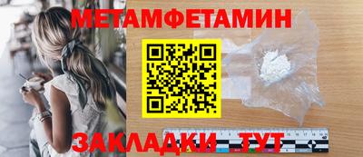 экстази Иваново