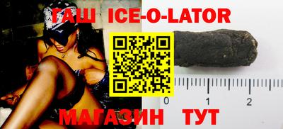 стафф Берёзовский