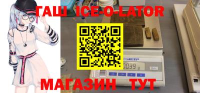 стафф Берёзовский