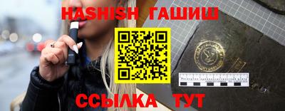 стафф Берёзовский