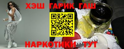 кокс Ижевск