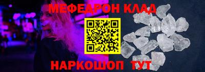 соль курить ск Бийск