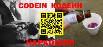 стафф Берёзовский