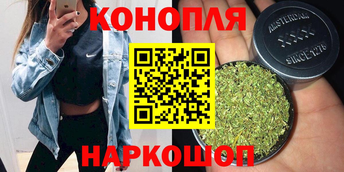 МДМА Йошкар-Ола